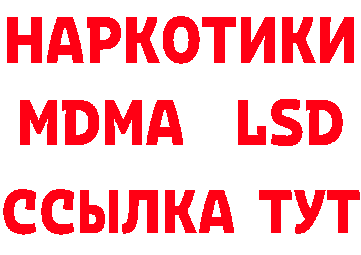 КЕТАМИН VHQ зеркало дарк нет OMG Спасск-Рязанский