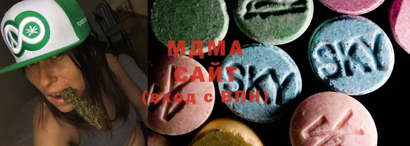 где продают наркотики  Спасск-Рязанский  MDMA кристаллы 